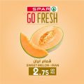 Spar Hypermarket Qatar offers 2021