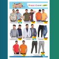 Ansar Gallery Qatar Offers 2023