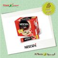 Meera branches and the Géant Hypermarket Qatar Offers
