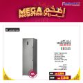 عروض جامبو للألكترونيات قطر 2021
