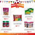 Food Palace Qatar offers 2022