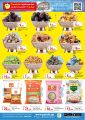 Panda Hypermarket Qatar Offers  2024
