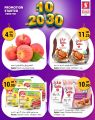 Safari Hypermarket Qatar Offers 2022