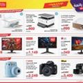 jarir bookstore qatar offers 2020