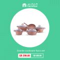 عروض كارفور هايبر ماركت قطر 2020