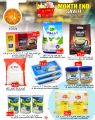 Food Palace Qatar offers 2023