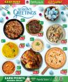 Family Food Center Qatar offers 2025