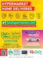 LULU Hypermarket Qatar Offers 2021