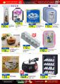 Panda Hypermarket Qatar Offers  2023