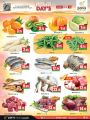 Paris Hypermarket Qatar Offers 2022