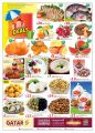 Offers Saudia Hyper Market  Qatar