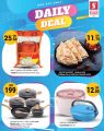 Safari Hypermarket Qatar Offers 2022