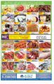 Carrefour Hyper Market Qatar Offers