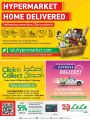 LULU Hypermarket Qatar offers 2021