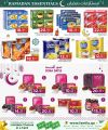 Family Food Center Qatar offers 2025