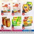 Al Rawabi Hypermarket Qatar offers 2021
