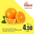Grand Hypermarket Qatar offers 2022