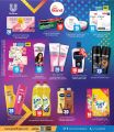 Grand Hypermarket Qatar Offers 2026