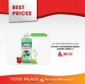عروض قصر الأغذية قطر 2022