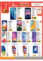 Grand Hypermarket Ezdan Mall QATAR Offers