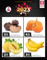 Safari Hypermarket Qatar Offers 2022
