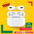 SPAR Qatar Offers  2020