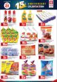 Safari Hypermarket Qatar offers 2020