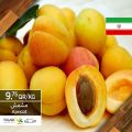 Village Markets Qatar offers 2020