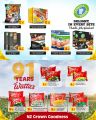 Spar Hypermarket Qatar Offers 2025