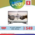 Qatar Offers | Safari Hypermarket Qatar