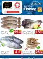 Masskar Qatar Haypermarket Offers 2019