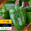 عروض أسواق القرية قطر 2021