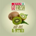 Spar Hypermarket Qatar offers 2021