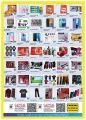 Capital Hypermarket Qatar offer 2022