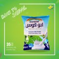 Carrefour Hyper Market Qatar Offers 2019