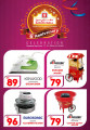 .Electronics offers  Safari