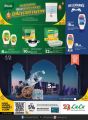 LULU Hypermarket Qatar Offers 2024
