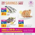 Al Rawabi Hypermarket Qatar Offers 2022