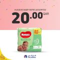 Carrefour Hyper Market Qatar Offers 2021
