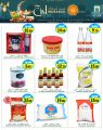 Food Palace Qatar offers 2023
