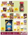Carrefour Hypermarket Qatar Offers 2021