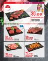 Monoprix  Qatar  Offers 2020