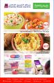 Family Food Centre Qatar Offers 2019