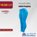 ladies'legging
