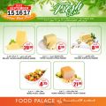 Food Palace Qatar offers 2022