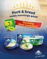Al Rawabi Hypermarket Qatar offers 2024