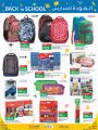 LULU Hypermarket Qatar Offers 2021