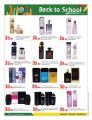 Al Rawabi Group Qatar Offers - Back to School