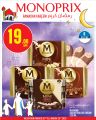 Monoprix Qatar Offers 2025