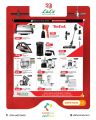 LULU Hypermarket Qatar offers 2026